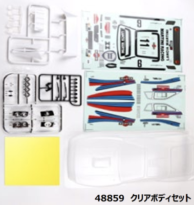 LCレーシング】BHC-01 1/14 2WDバギーキット | GAGA WebSHOP